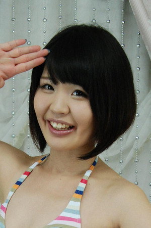 Photo of Yuzu Hoshino from the Latest Netflix gallery