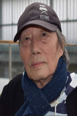 Photo of Tsugunobu Kotani from the Latest Netflix gallery