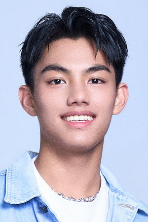 Photo of Brian Wen from the Latest Netflix gallery