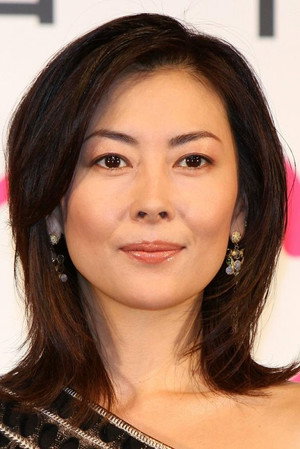 Photo of Mari Nakayama from the Latest Netflix gallery