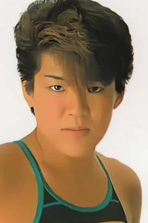 Photo of Tomoko Kitamura from the Latest Netflix gallery