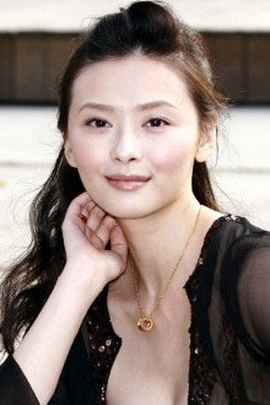 Suzanne Shu-shen Hsiao photo