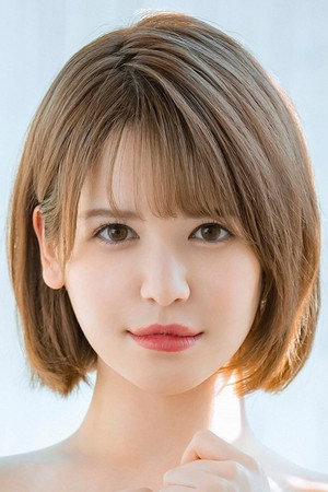 Photo of Emma Chizuru from the Latest Netflix gallery