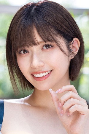 Photo of Nozomi Ishihara from the Latest Netflix gallery