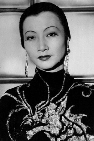 Anna May Wong photo