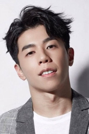 Photo of Andy Lin from the Latest Netflix gallery