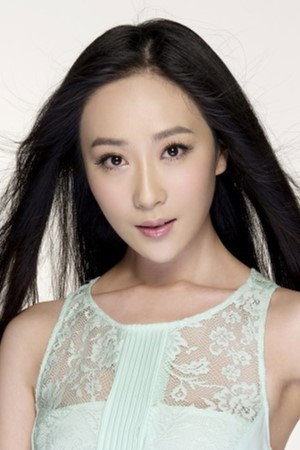 Photo of Liu Zhixi from the Latest Netflix gallery