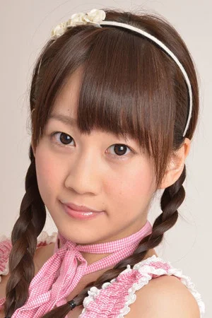 Photo of Yuri Shinomiya from the Latest Netflix gallery