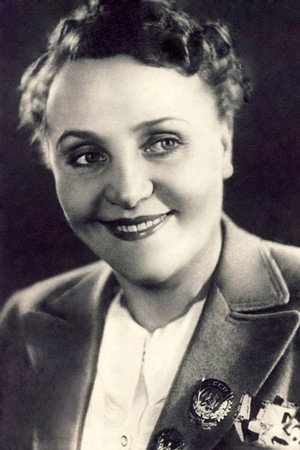 Photo of Nataliia Uzhvii from the Latest Netflix gallery