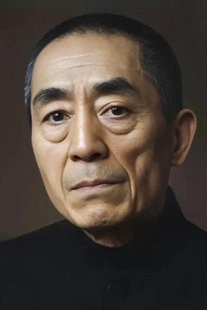 Zhang Yimou photo