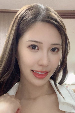 Photo of Asami Mizuhata from the Latest Netflix gallery