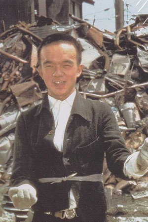 Photo of Yoshitaka Zushi from the Latest Netflix gallery