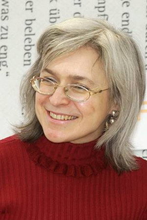 Photo of Anna Politkovskaya from the Latest Netflix gallery