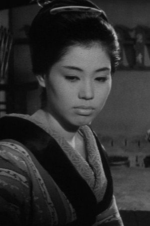 Photo of Yoshie Mizutani from the Latest Netflix gallery