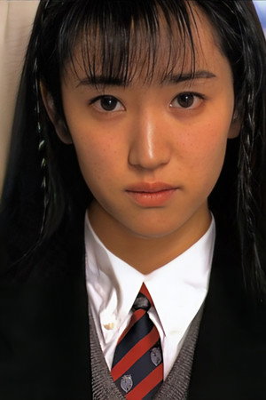 Photo of Yumi Shindo from the Latest Netflix gallery