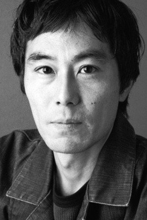 Naoto Kumazawa photo