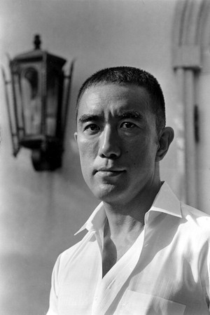 Yukio Mishima photo