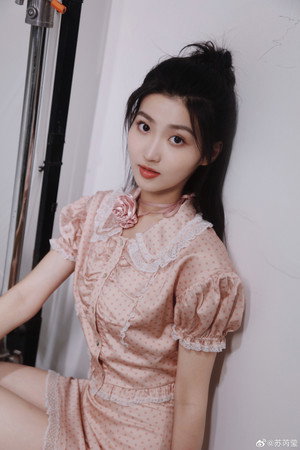 Photo of Su Ruiying from the Latest Netflix gallery