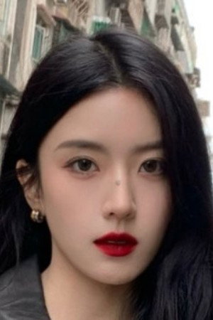 Photo of Liu Jin from the Latest Netflix gallery