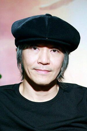 Stephen Chow photo