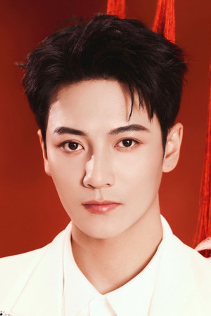 Photo of Liu Haoyu from the Latest Netflix gallery