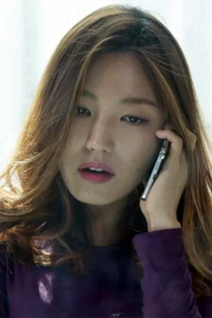 Photo of Park Hyun-jung from the Latest Netflix gallery