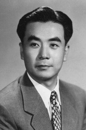 Yang Chi-Ching photo