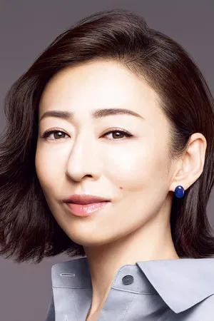 Yasuko Matsuyuki photo