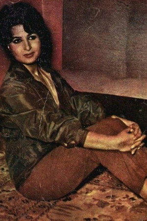 Photo of Naima Akef from the Latest Netflix gallery