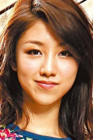 Cherry Ngan Cheuk-Ling photo