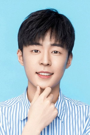 Photo of Yin Yasen from the Latest Netflix gallery