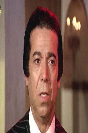 Photo of Fayed Mohamed Fayed from the Latest Netflix gallery