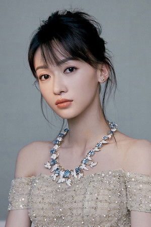 Wu Jinyan photo