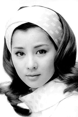 Sayuri Yoshinaga photo