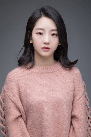 Photo of Cho Yi-hyun from the Latest Netflix gallery