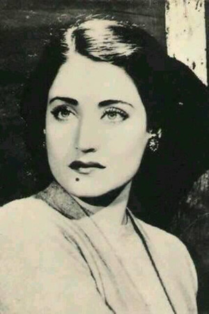 Photo of Asmahan from the Latest Netflix gallery