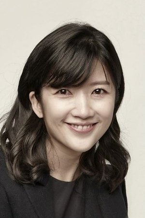 Jang So-yeon photo
