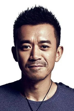 Wang Xuebing photo