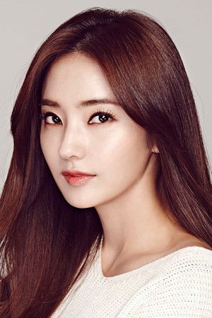 Han Chae-young photo