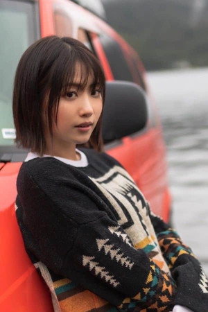 Photo of Meu Ninomiya from the Latest Netflix gallery