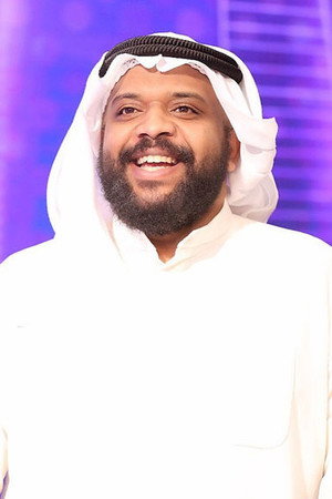 Photo of Abdullah Al-Ramyan from the Latest Netflix gallery