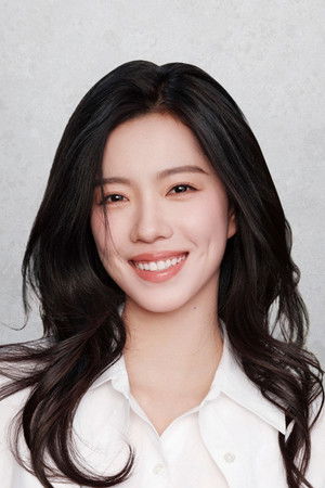 Sabrina Zhuang photo