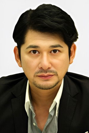 Takeyuki Yue photo