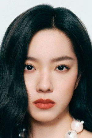 Sabrina Zhuang photo