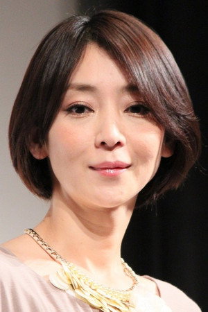 Izumi Inamori photo