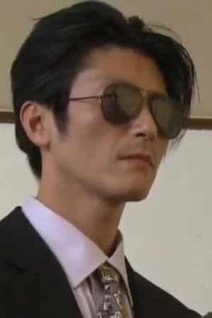 Photo of 氷崎健人 from the Latest Netflix gallery