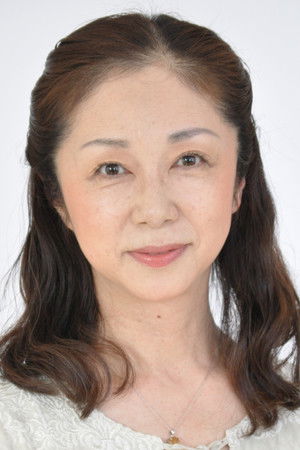 Yukari Nozawa photo