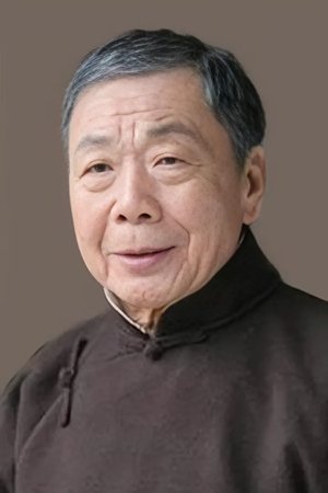 Wu Ma photo