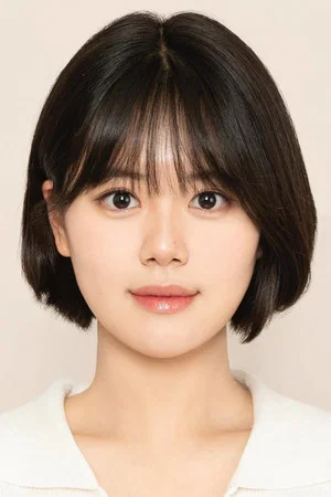 Photo of Lee Do-yeon from the Latest Netflix gallery
