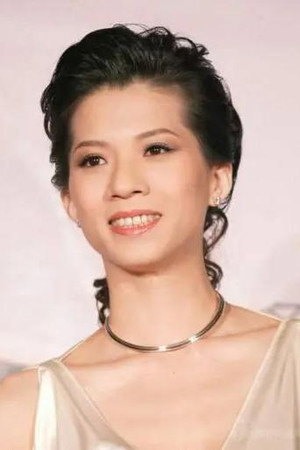 Photo of Kelly Kuo from the Latest Netflix gallery